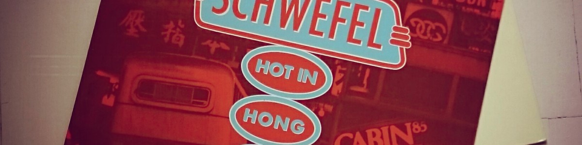 LP-Cover der Band Schwefel aus Mannheim