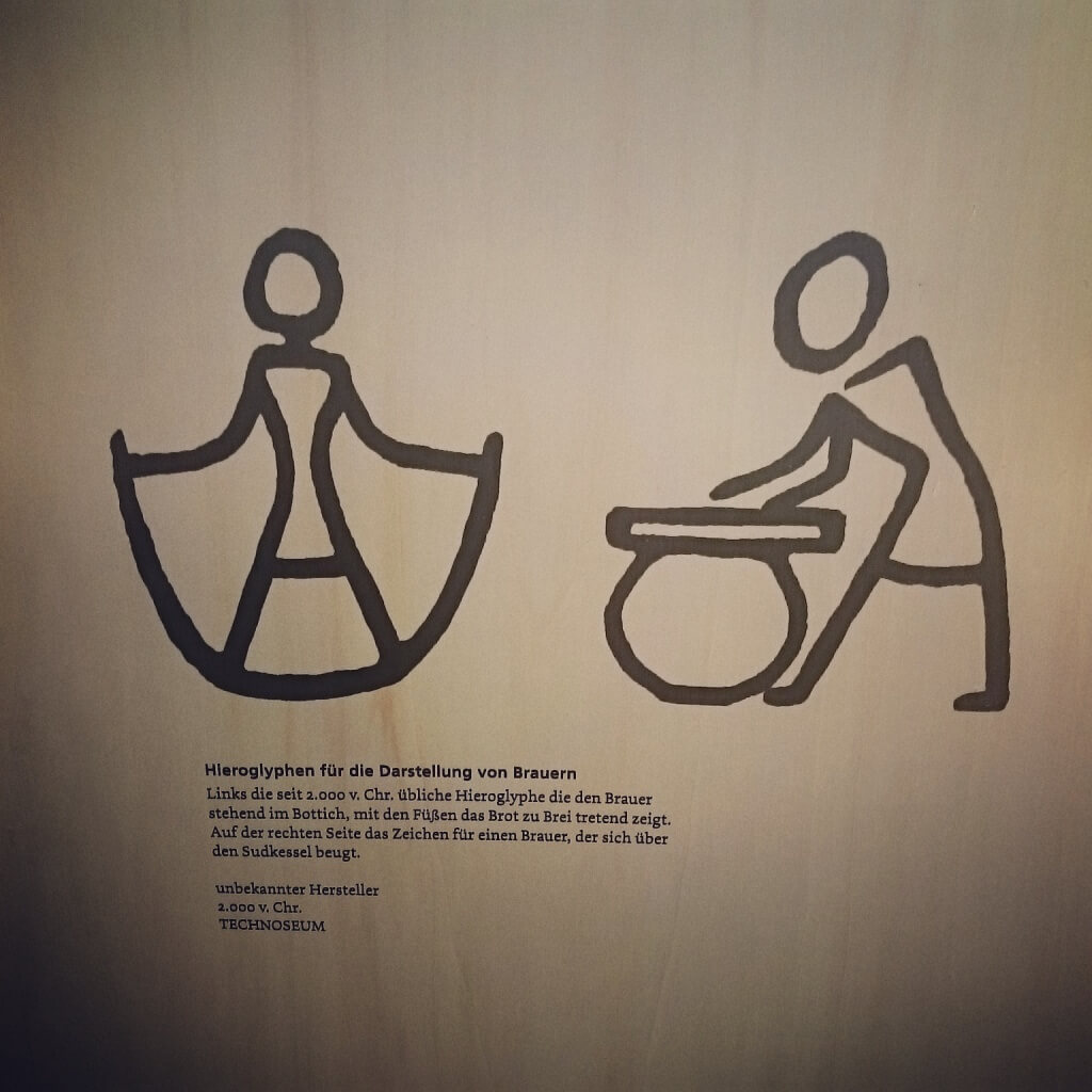 Hieroglyphe Brauen. Technoseum Mannheim