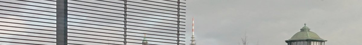 Blick aus der neuen Kunsthalle Mannheim auf die Jugendstil-Anlage am Wasserturm